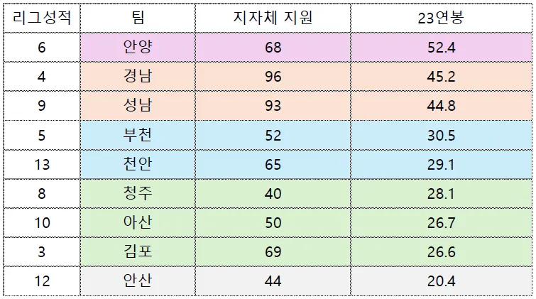 23(1).PNG.webp