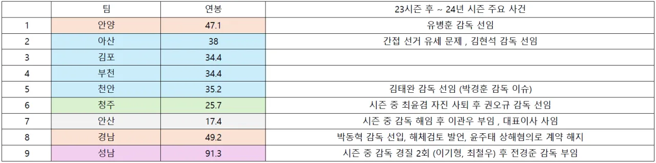 24(2).PNG.webp