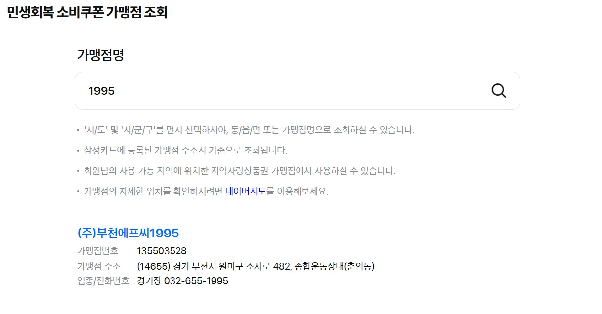 image.png.webp