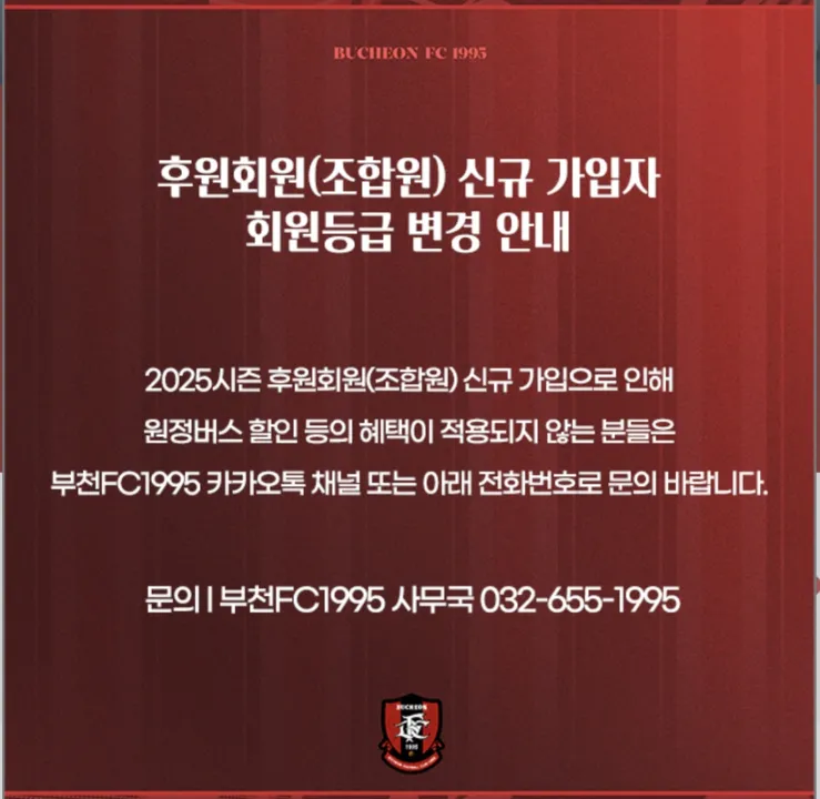 Screenshot_20250729_152628_Samsung Internet.jpg.webp