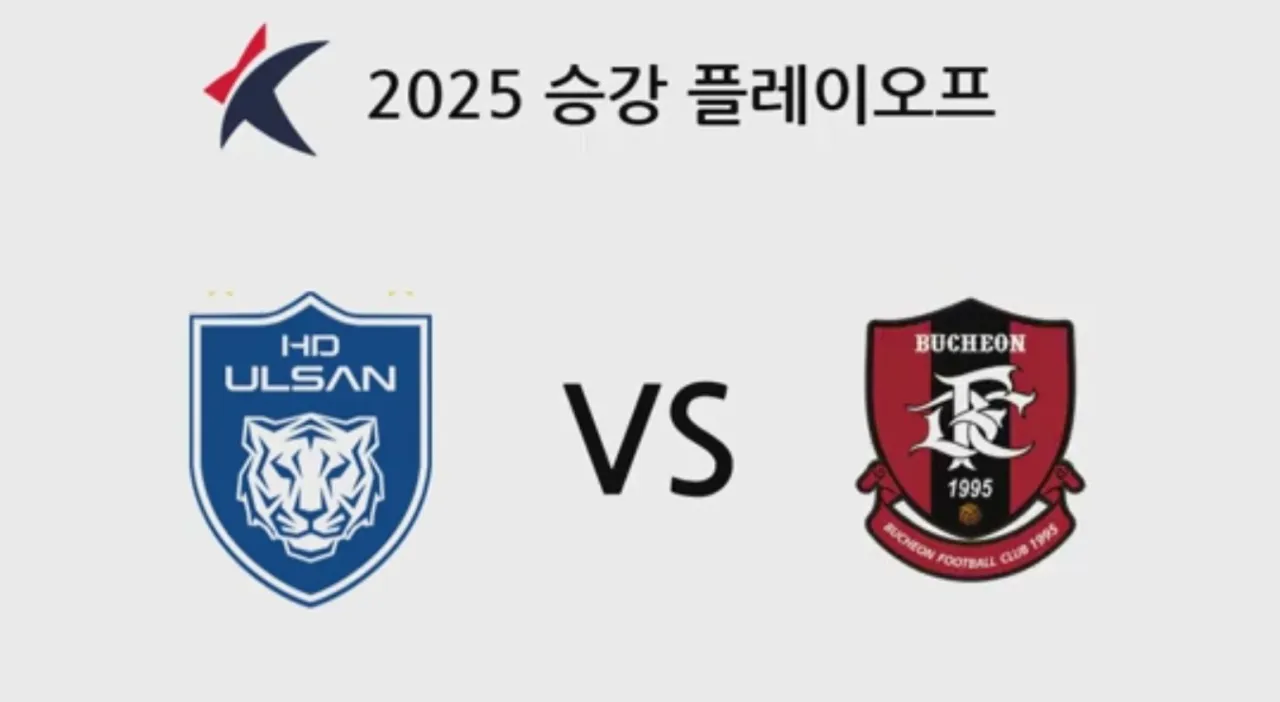 Screenshot_20251101_192130_Samsung Internet.jpg.webp