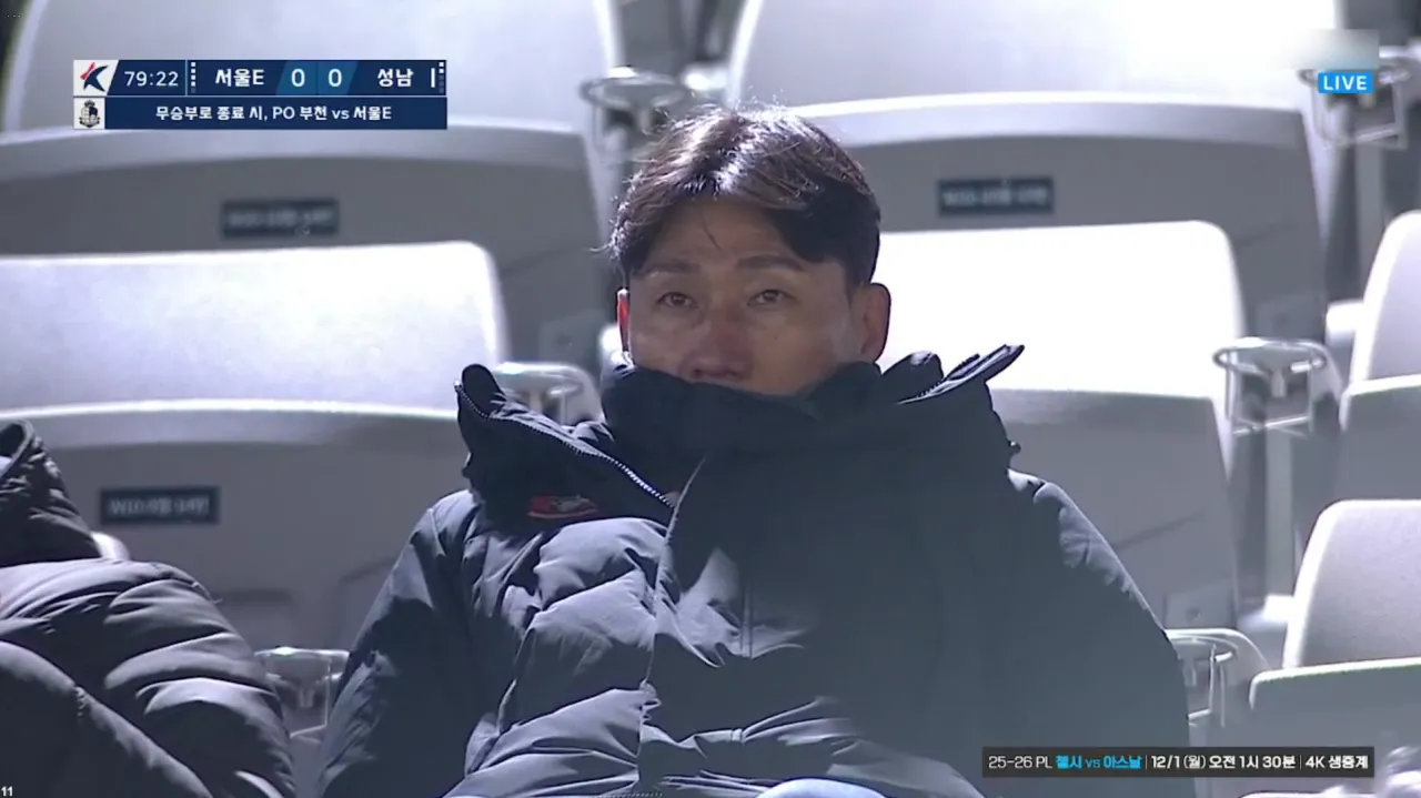 스크린샷 2025-11-27 203808.png.webp