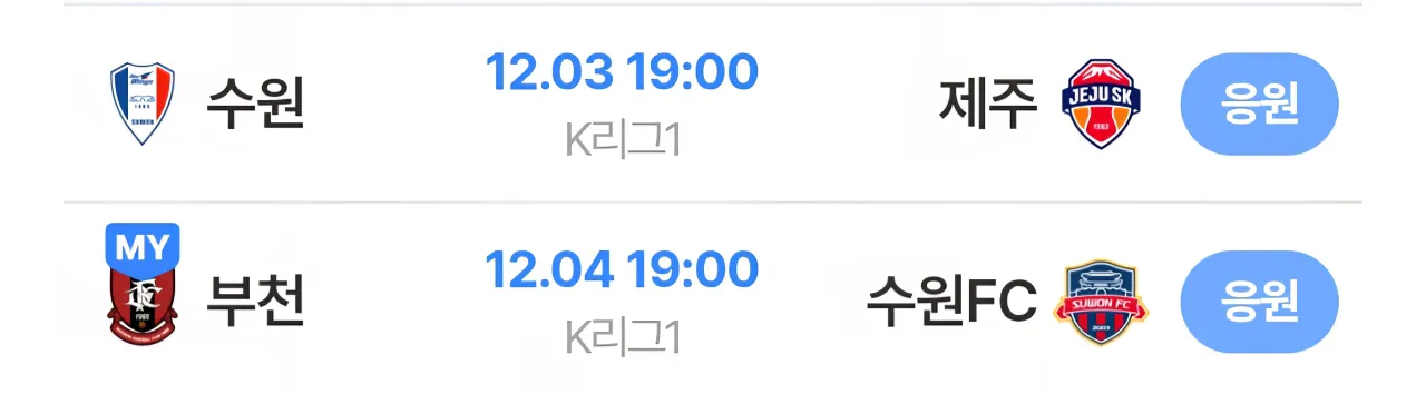 Screenshot_20251201_174935_Samsung Internet.jpg.webp