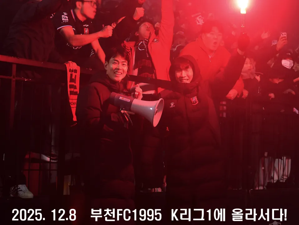 Screenshot 2025-12-20 022112-2.png.webp